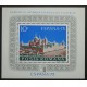 RUMANIA 1975 HOJA BLOQUE NUEVA MINT